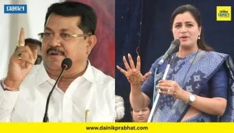 राजकारण थंबनेल 5