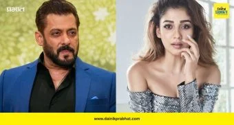 Salman Khan Nayanthara Film: भाईचा ईद धमाका फिक्स! नयनतारासोबत येतेय बिग बजेट अ‍ॅक्शन फिल्म