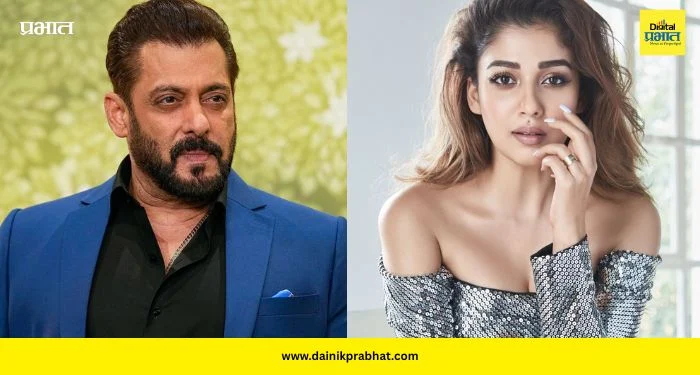 Salman Khan Nayanthara Film: भाईचा ईद धमाका फिक्स! नयनतारासोबत येतेय बिग बजेट अॅक्शन फिल्म
