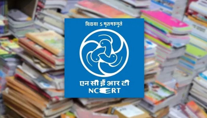 NCERT Book
