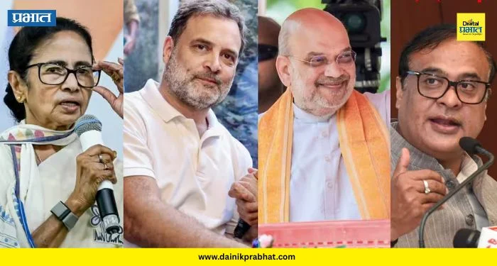 Opinion Polls 2026: आसामध्ये BJP आघाडीवर, बंगालमध्ये चुरशीची लढत; केरळ-तमिळनाडूत रंजक चित्र