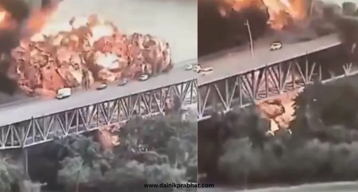Panama City Blast: