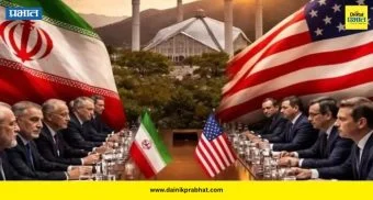 Iran-US Peace Talks: इराण-अमेरिका यांच्यात चर्चेची दुसरी फेरी केव्हा आणि कुठे होणार? ; वाचा ठिकाण आणि तारीख