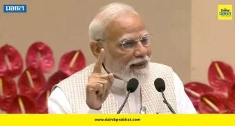 PM Modi on Women Empowerment : 'महिलांच्या सहभागामुळे आपली लोकशाही अधिक मजबूत होईल' ; 'नारी शक्ती वंदन अभियाना'विषयी पंतप्रधानांची प्रतिक्रिया