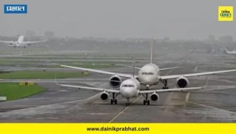 Pune Airport : हवाई दलाच्या विमानाचा लँडिंगवेळी बिघाड झाला अन्....; पुणे विमानतळावर मोठा अनर्थ टळला, नेमकं काय घडलं?