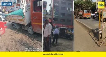 Pune News : ठेकेदाराचा निष्काळजीपणा, पुणेकर त्रस्त; त्रिमूर्ती चौकात ड्रेनेज कामानंतर रस्ता खचला
