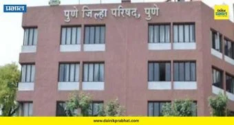 राजकारण थंबनेल 2