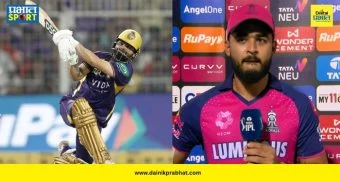 Top Marathi News थंबनेल 2