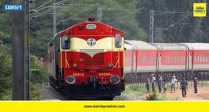 Railway Accident : काळजाचा थरकाप..! भीषण रेल्वे अपघातात ५ जणांचा मृत्यू, परिसरात खळबळ