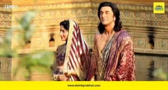 Ranbir Kapoor In Ramayana: ‘मी या भूमिकेसाठी योग्य नाही’ म्हणत रणबीर कपूरने रामाची भूमिका नाकारलेली; पण आयुष्यातील 'या' बदलामुळे घेतला मोठा निर्णय