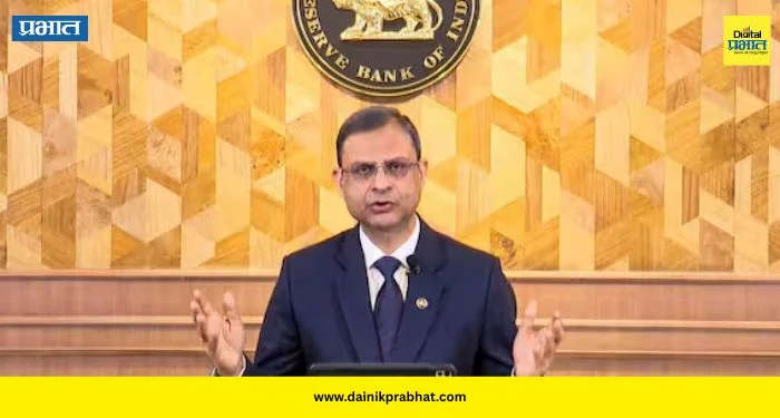RBI MPC Meeting: आरबीआयकडून रेपो दरात कोणताही बदल नाही ; ईएमआय वाढेल की कमी होईल? वाचा