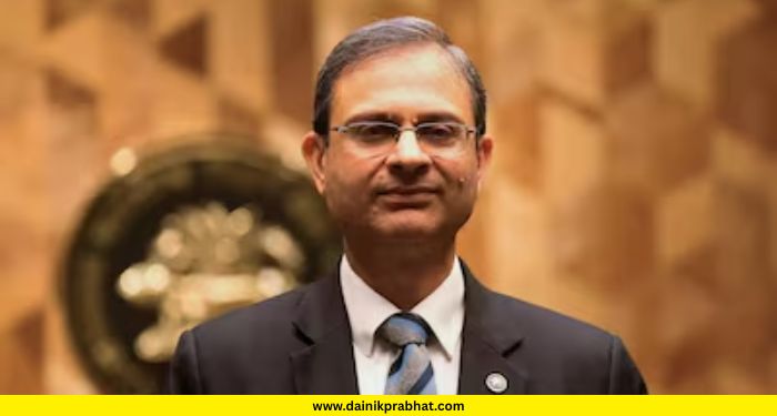 RBI MPC Meeting: