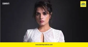Richa Chadha: सोशल मीडिया पोस्टवरून ऋचा चड्ढाला कोर्टाची सुनावणी; ‘मॉलेस्टर’ म्हणताच वाढला वाद