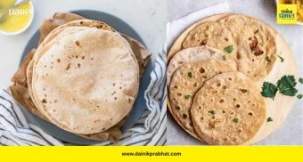 Roti Digestion Time: चपाती पचायला किती वेळ लागतो? जाणून घ्या पचनाची संपूर्ण प्रक्रिया
