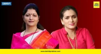 राजकारण थंबनेल 2