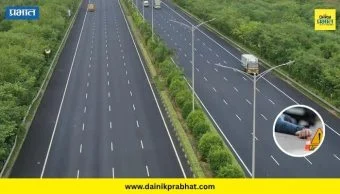 Samruddhi Expressway : समृद्धी महामार्गावर पुन्हा भीषण अपघात! एकाचा आगीत होरपळून दुर्देवी अंत; दोघे बजावले
