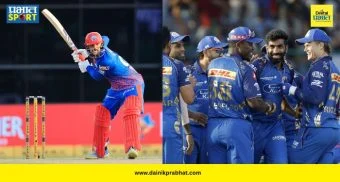DC vs MI : समीर रिझवीच्या जोरावर दिल्लीने सलग दुसऱ्या सामन्यात मारली बाजी! मुंबईचा धुव्वा उडवत राखलं तख्त