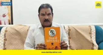 Sanjay Gaikwad : शिवीगाळ प्रकरणी संजय गायकवाडांची माघार! दिलगिरी व्यक्त केली, पण 'या' भूमिकेवर ठाम