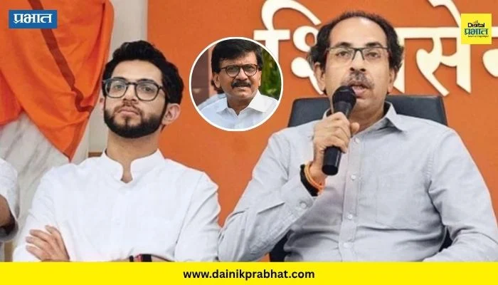 Sanjay Raut : आदित्य ठाकरेंना मोठी जबाबदारी मिळणार? संजय राऊतांनी एका वाक्यात स्पष्ट केलं म्हणाले…