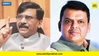 राजकारण थंबनेल 5