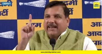 AAP: “पंजाबचे गद्दार”! भाजपमध्ये विलीन झाल्याबद्दल संजय सिंह यांची ‘आप’च्या 7 खासदारांवर जोरदार टीका