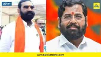 MLA Santosh Bangar : “मंत्र्यांच्या डोक्यात हवा गेली आहे, अशा मंत्र्यांना…”; आमदार संतोष बांगरांनी थेट श्रीकांत शिंदेसमोर मंत्र्यांना दिला घरचा आहेर