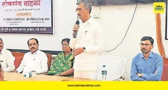Satara: लोककल्याणकारी कामांतून जनतेचे प्रश्न सोडवा...पालकमंत्री शंभूराज देसाई