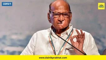 Sharad Pawar : देशात आर्थिक मंदीचा धोका? शरद पवारांनी उपस्थित केला गंभीर प्रश्न; मोदींना दिली 'ही' महत्त्वाची सूचना
