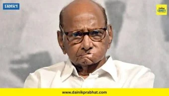 राजकारण थंबनेल 4