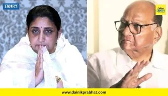Nana Patole : "सुनेत्रा पवारांच्या प्रचाराला शरद पवार जातील"; काँग्रेस नेते नाना पटोलेंच वक्तव्य