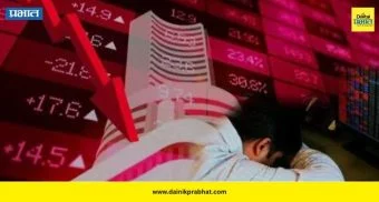 Share Market: तीन दिवसांच्या तेजीनंतर शेअर बाजार कोसळला ; सेन्सेक्स-निफ्टी १% नी घसरले, जाणून घ्या घसरणीची प्रमुख कारणे