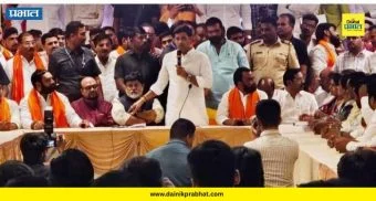 राजकारण थंबनेल 4