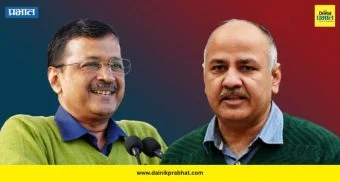 MANISH SISODIA: "दुसरा कोणताही मार्ग उरलेला नाही" ; केजरीवाल यांच्यानंतर मनीष सिसोदिया यांचाही मोठा निर्णय