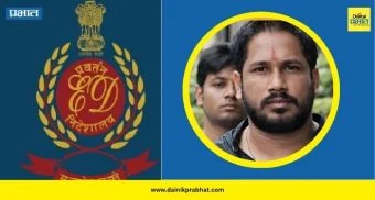 राष्ट्रीय थंबनेल 1