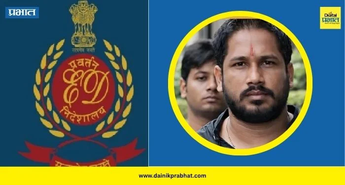 Enforcement Department: निवडणुकीपूर्वी कोलकात्यात ईडीची मोठी कारवाई : रिअल इस्टेट व्यावसायिकाच्या कार्यालयावर धाड