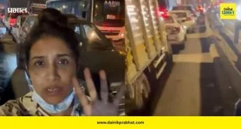 Sonali Kulkarni: ‘हे खूप भयंकर आहे’... मानखुर्द कोंडीत सोनाली कुलकर्णी ५ तास अडकल्या
