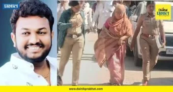 Nanded News: पाच दिवसांपूर्वी झालेल्या शिवसेना कार्यकर्त्याच्या मृत्यूचं गुढ उकललं; प्रेयसीच्या आईनेच दिली सुपारी