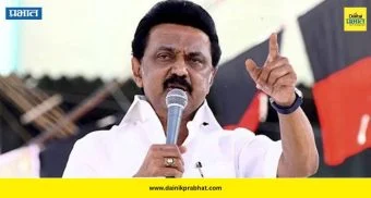 राष्ट्रीय थंबनेल 3