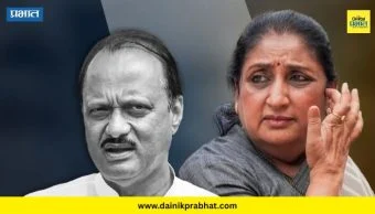 Top Marathi News थंबनेल 1