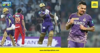 Super Over Rules : आश्चर्यकारक! सुपर ओव्हरमधील धावा-विकेट्स खेळाडूच्या खात्यात का जमा होत नाहीत? जाणून घ्या कारण?