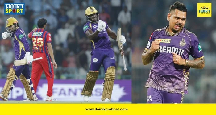 Super Over Rules : आश्चर्यकारक! सुपर ओव्हरमधील धावा-विकेट्स खेळाडूच्या खात्यात का जमा होत नाहीत? जाणून घ्या कारण?
