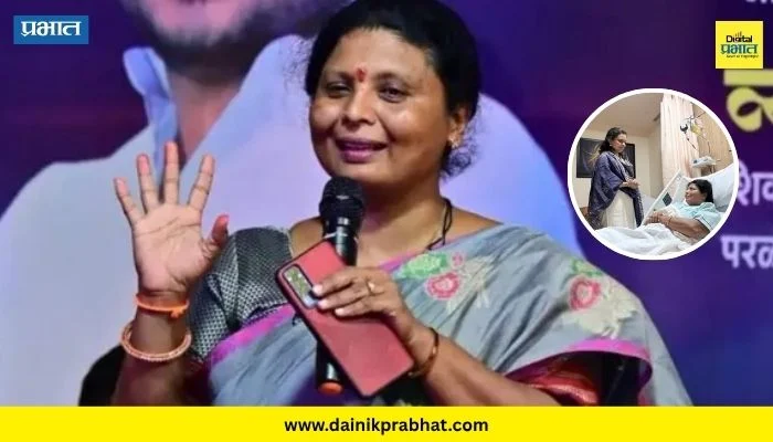 Sushma Andhare : सुषमा अंधारेंची तब्येत कशी आहे? जवळच्या महिला नेत्याने दिली अपडेट; रुग्णालयातील फोटो केला शेअर
