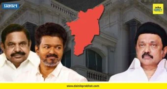 राष्ट्रीय थंबनेल 4