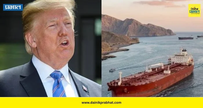 US Iran peace talks failure: “आता आम्ही इराणला घेरणार …” ; शांतता चर्चा फिस्कटल्यानंतर ट्रम्प यांची धमकी