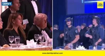 Donald Trump : अध्यक्षपदाच्या सामर्थ्यामुळेच हल्ला झाला; अध्यक्ष डोनाल्ड ट्रम्प यांचे प्रतिपादन