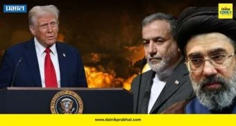 US-Iran War: अखेर होर्मुझची सामुद्रधुनी खुली करण्यास इराण तयार ; अमेरिकेसमोर ठेवली 'ही' मोठी अट, आता ट्रम्पच्या निर्णयाकडे जगाचं लक्ष