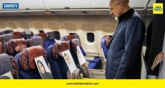 Iran-USA peace talks : "हे आहेत माझे साथीदार"! इस्लामाबादला जाताना इराणी संसदेच्या अध्यक्षांचा भावनिक फोटो समोर ; बैठकीपूर्वी इराणचा मोठा संदेश