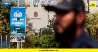 US-Iran Talks: इराणचे शिष्टमंडळ इस्लामाबादकडे रवाना?