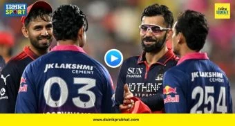 Vaibhav Sooryavanshi : किंग कोहलीकडून वैभव सूर्यवंशीचे कौतुक! सामन्यानंतर दिलं खास गिफ्ट, पाहा VIDEO