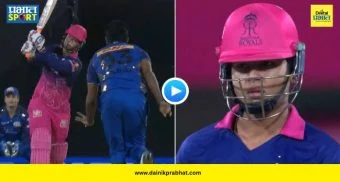 RR vs  MI : बुमराहच्या पहिल्याच चेंडूवर वैभवचा षटकार अन् रॉजस्थानने तिसऱ्यांदा केला 'हा' खास पराक्रम
